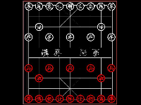 Bàn cờ tướng file Autocad cắt CNC chia sẻ miễn phí