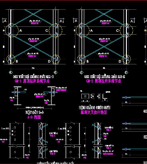 Bản vẽ kết cấu nhà xưởng (134mx66m) khu công nghiệp Thái Bình