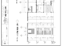 Bản vẽ nhà ở gia đình 3 tầng 4x17m (kiến trúc+ kết cấu+ điện nước).