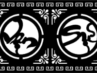 Chữ vạn sự như ý đẹp cnc