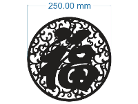 CNC mẫu chữ thọ cắt cnc
