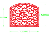 File cad mẫu hàng rào chữ phúc cnc