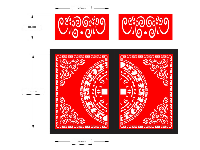 File cnc cổng 2 cánh trống đồng hoa văn đẹp