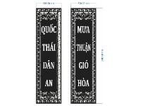 File cnc hoa văn quốc thái dân an