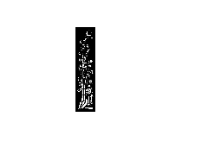 File cnc vách trúc đẹp