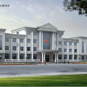 File thiết kế Tòa nhà chính phủ của Trung Quốc đầy đủ chi tiết