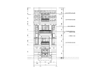 Nhà phố 4 tầng 7x16m hạng mục kiến trúc