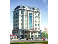 Trụ sở làm việc Ngân Hàng BIDV