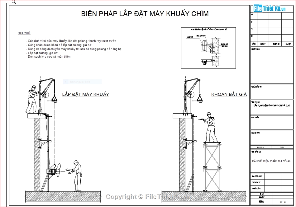 Bản vẽ thi công,trạm xử lý nước thải,nước thải bệnh viện,biện pháp thi công trạm xử lý nước thải