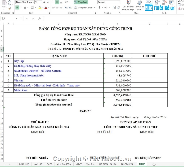 trường mầm non,1 trệt 2 lầu 16.4x48.4m,16.4x48.4m,Trường Mầm Non Mặt Trời Hồng