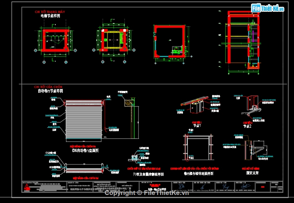 bản vẽ nhà máy 4 tầng,bản vẽ nhà xưởng file cad,thiết kế nhà xưởng