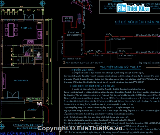 nhà ống,nhà ống đẹp,thiết kế nhà,thiết kế nhà đẹp,thiết kế nhà ống,bản vẽ thiết kế nhà đẹp