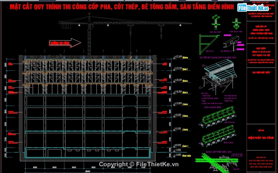 BPTC tòa nhà văn phòng,Bản vẽ BPTC tòa nhà,Bản vẽ CAD BPTC tòa văn phòng
