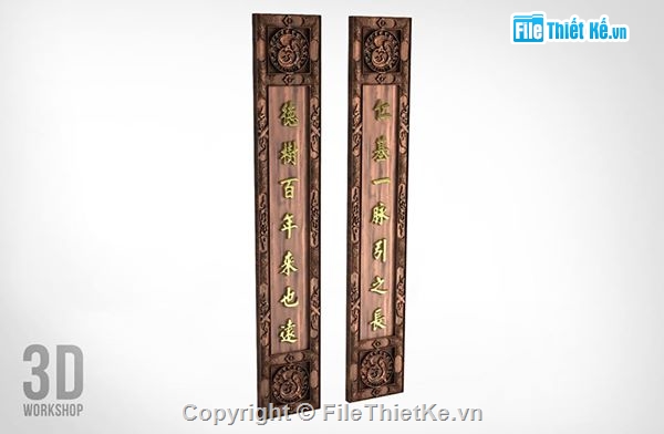 cuốn thư đá,Pano gỗ,đẹp