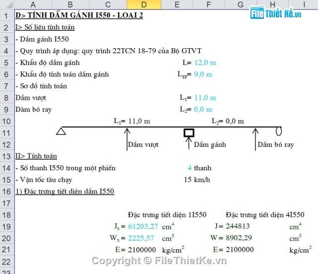 dầm gánh,dầm gánh thi công đường sắt,dầm gánh dầm vượt,dầm gánh 4I600,dầm gánh 12m,dầm gánh chạy tàu