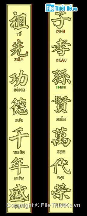 Câu đối,Câu đối cnc file jdp,Câu đối cnc file jdpaint