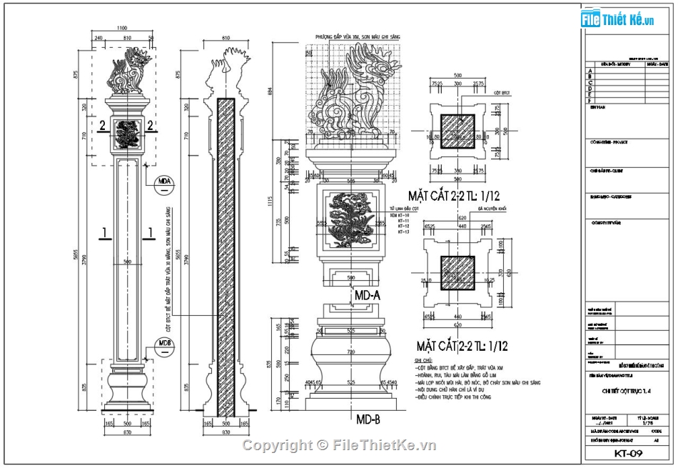 Thiết kế nghi môn đẹp file cad,Bản vẽ autocad cổng đền đẹp,Thiết kế bản vẽ nghi môn đền chùa,Mẫu bản vẽ nghi môn đền chùa đẹp