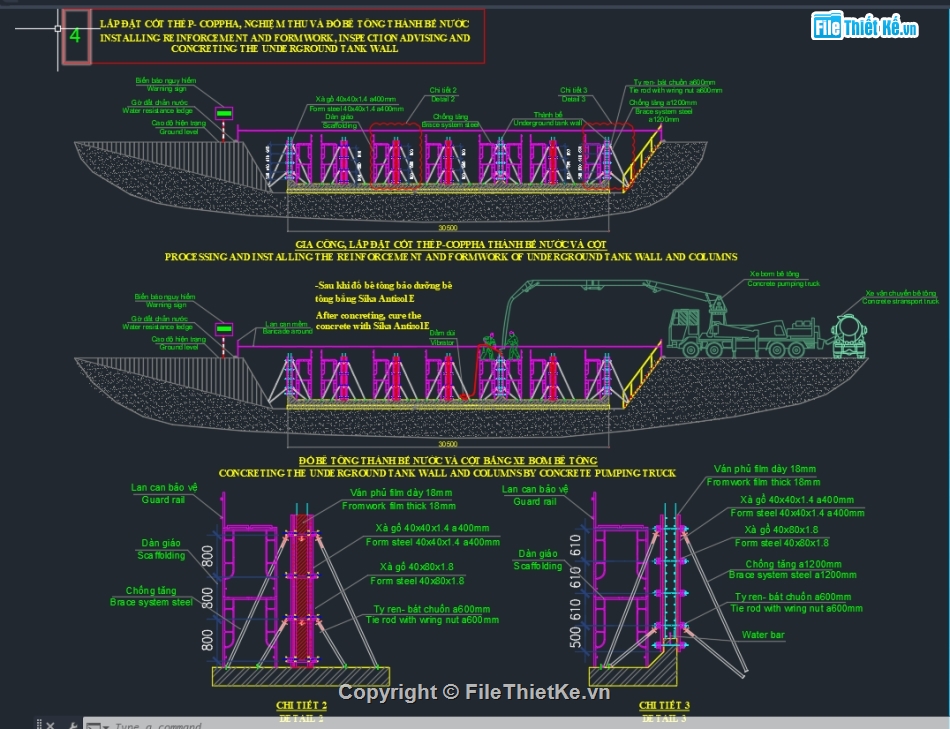 CAD biện pháp thi công bể nước,biện pháp thi công bể nước ngầm,Biện pháp thi công bể nước,cad thi công bể nước ngầm