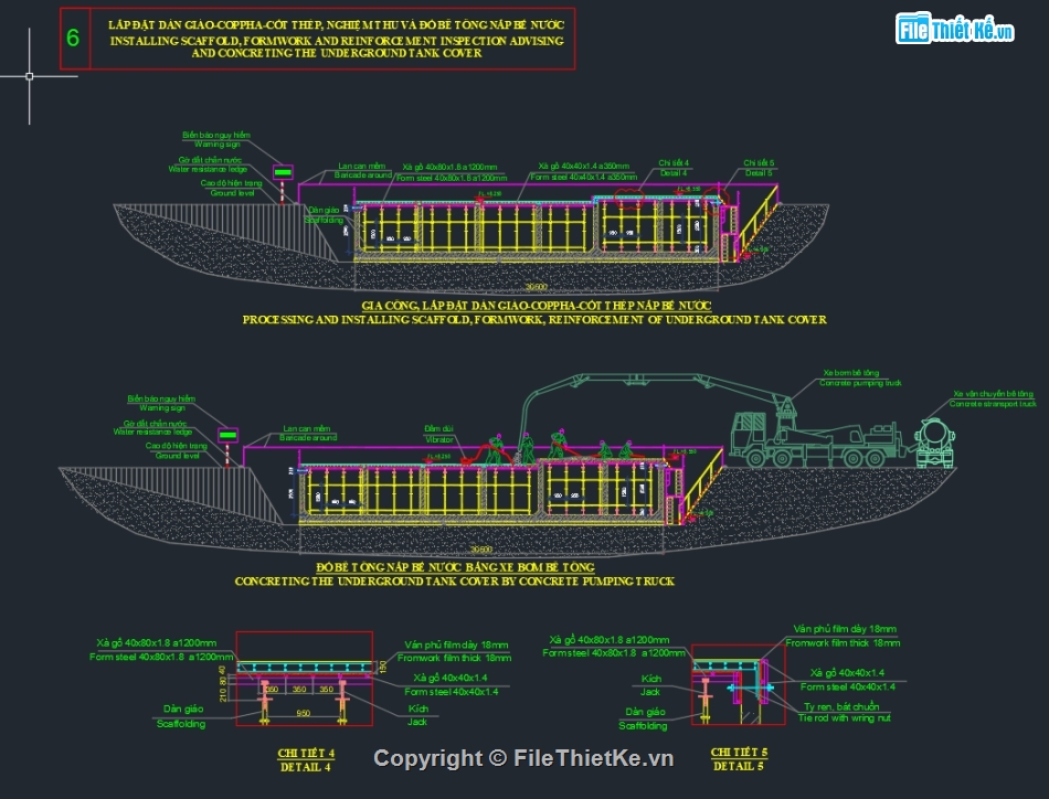 CAD biện pháp thi công bể nước,biện pháp thi công bể nước ngầm,Biện pháp thi công bể nước,cad thi công bể nước ngầm