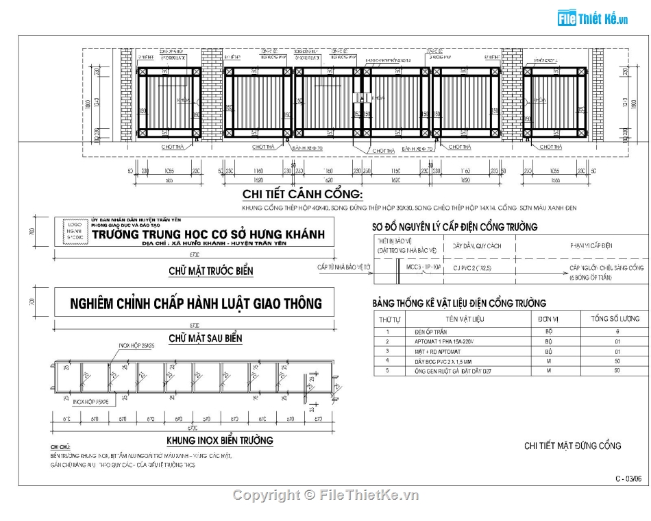 cổng trường học,bản vẽ cổng trường học,file cad cổng trường học