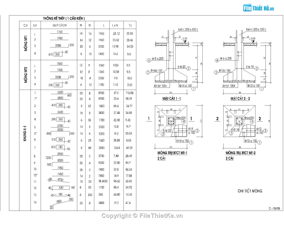 cổng trường học,bản vẽ cổng trường học,file cad cổng trường học