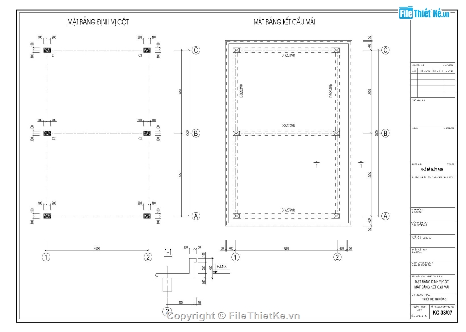 Bản vẽ nhà đặt máy bơm,Thiết kế nhà để máy bơm,Bản vẽ trạm bơm,Thiết kế trạm bơm bệnh viện,bản vẽ trạm bơm nhà máy,Thiết kế trạm bơm khu đô thị