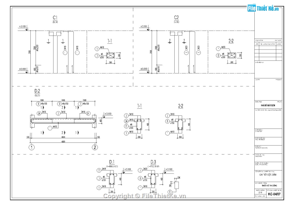 Bản vẽ nhà đặt máy bơm,Thiết kế nhà để máy bơm,Bản vẽ trạm bơm,Thiết kế trạm bơm bệnh viện,bản vẽ trạm bơm nhà máy,Thiết kế trạm bơm khu đô thị