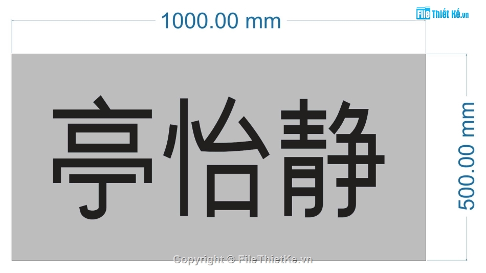 mẫu cnc chữ,mẫu chữ hán,mẫu chữ dxf cnc