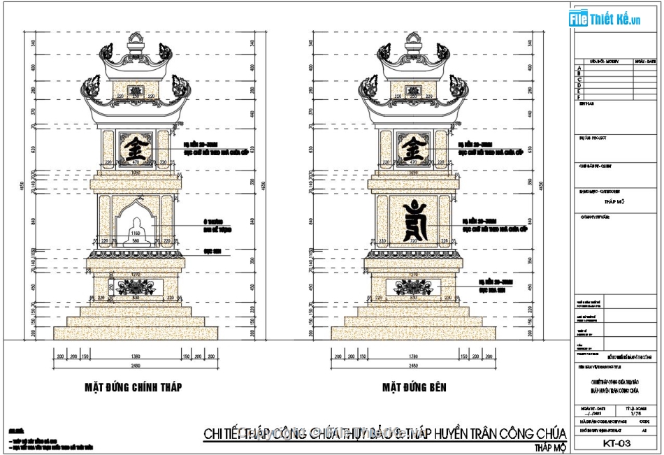 file cad thiết kế tháp bia mộ đá,bản vẽ autocad tháp bia mộ đá,bản vẽ bia lăng mộ đá file cad