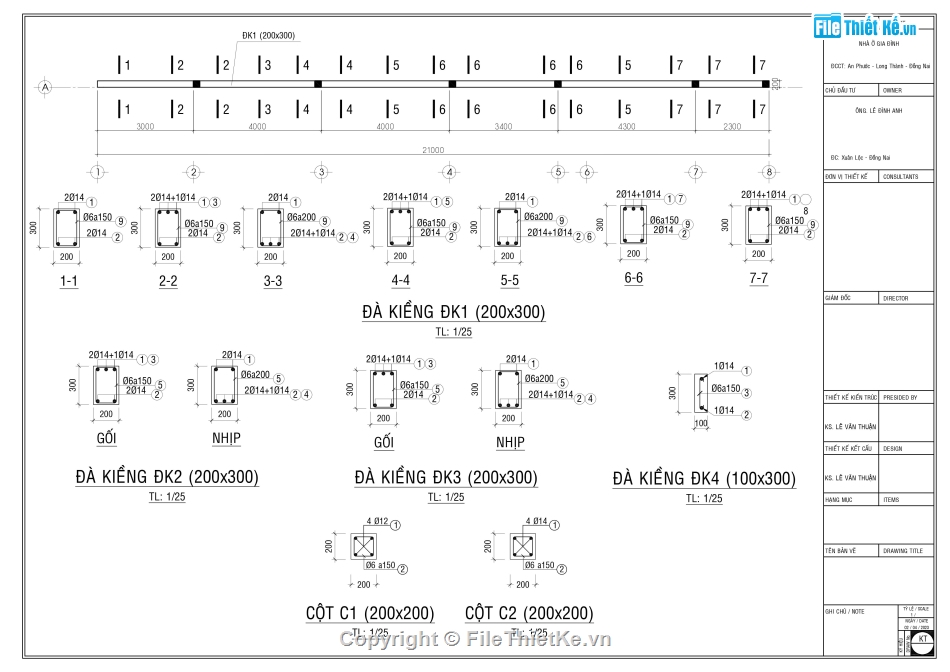 bản vẽ thiết kế,bản vẽ nhà cấp 4,thiết kế nhà,thiết kế nhà cấp 4