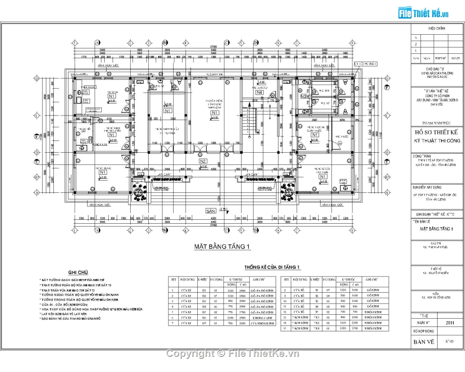 Nhà 2 tầng 11x27m,File cad trạm y tế xã,trạm y tế 2 tầng cấp xã,trạm y tế xẽ 2 tầng,Mẫu trạm ý tế 2 tầng