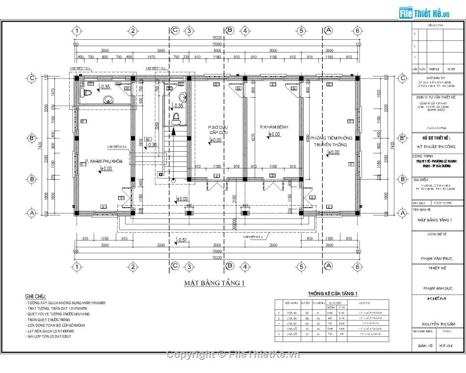 Thiết kế trạm y tế,trạm y tế 2 tầng 7.4x15.2m,File cad trạm y tế 2 tầng,trạm y tế phường,Bản vẽ trạm y tế 2 tầng