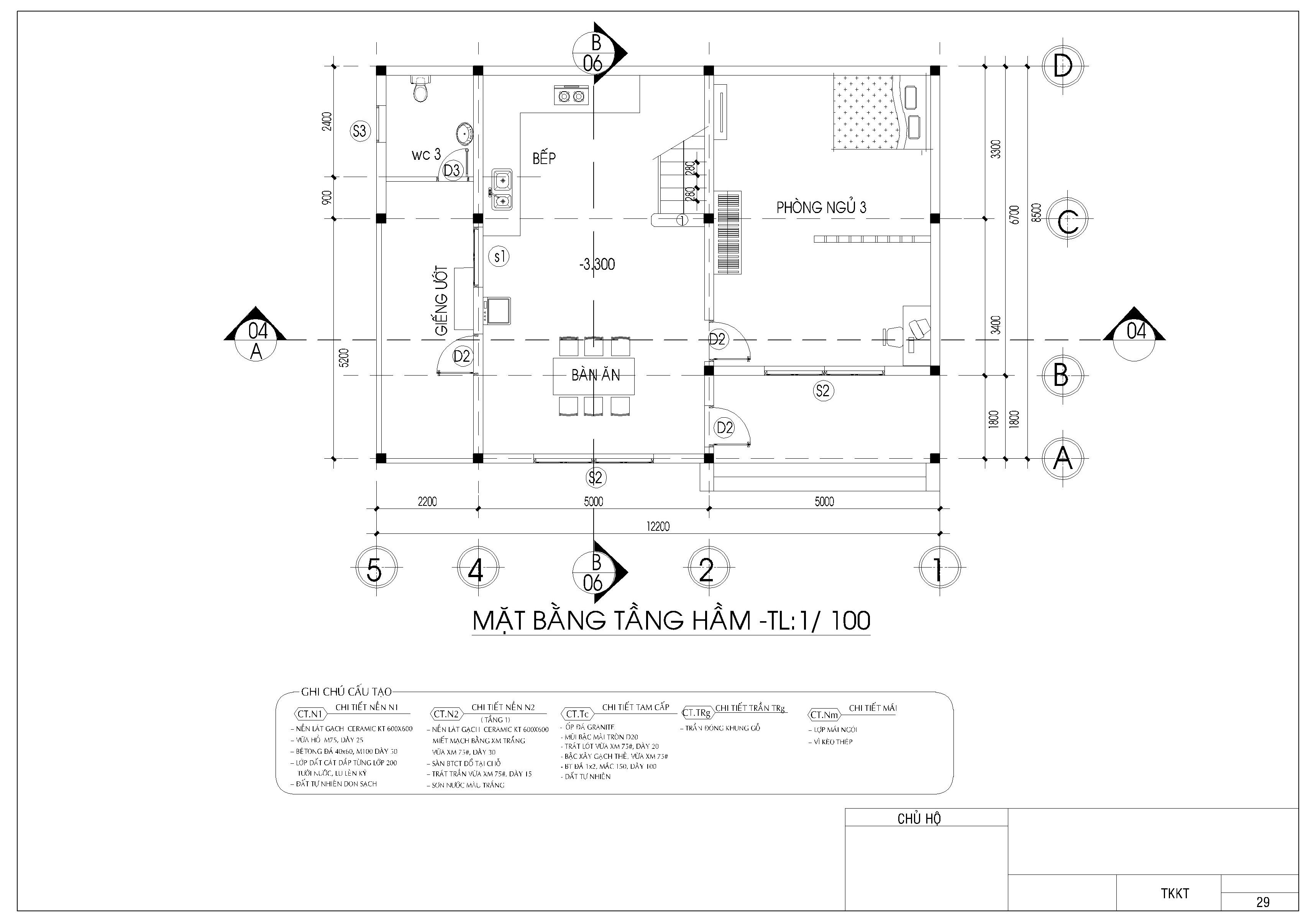 Nhà phố 2 tầng 8.5x12m,Nhà phố 1 trệt 1 hầm,File cad nhà phố 2 tầng,Autocad nhà phố 1 trệt 1 hầm,bản vẽ nhà phố 2 tầng