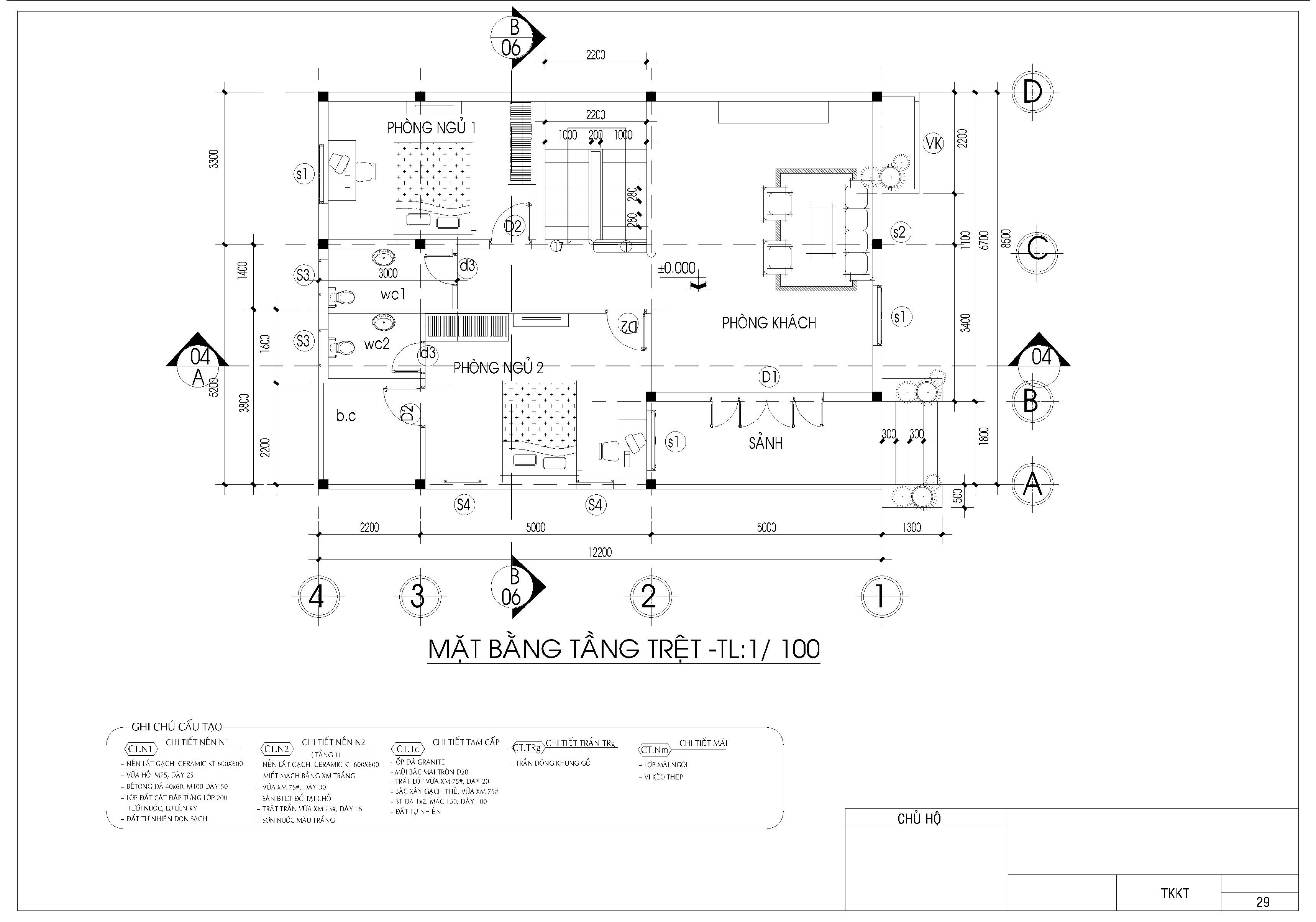 Nhà phố 2 tầng 8.5x12m,Nhà phố 1 trệt 1 hầm,File cad nhà phố 2 tầng,Autocad nhà phố 1 trệt 1 hầm,bản vẽ nhà phố 2 tầng