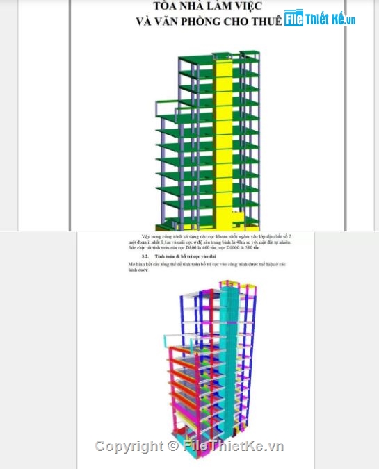 văn phòng cho thuê 11 tầng,văn phòng 11 tầng,file cad văn phòng 11 tầng,tòa nhà văn phòng