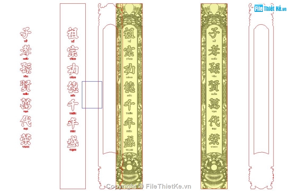 Câu đối,File jdp câu đối cnc,Câu đối cnc file jdp