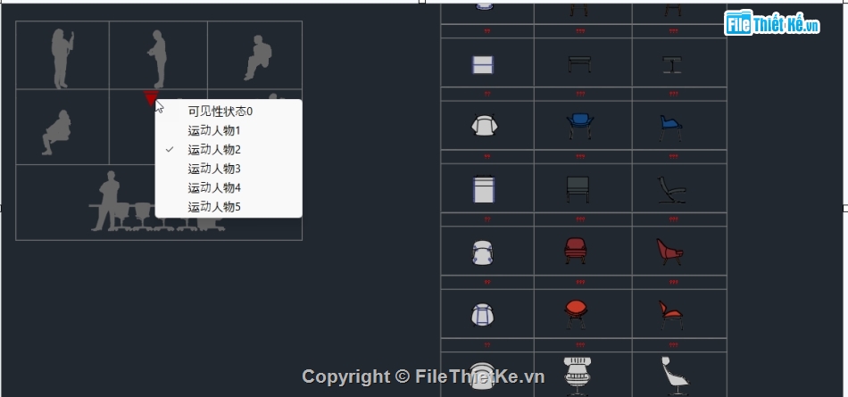 bàn ghế,người,Thư viện người,Thư,bàn