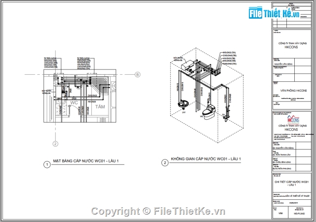 Tái sử dụng,cấp thoát nước,tổng hợp hệ thống cấp thoát nước,Bản vẽ tái sử dụng nước mưa,bản vẽ hệ thống thoát nước