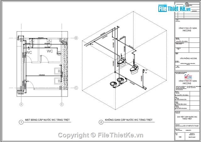 Tái sử dụng,cấp thoát nước,tổng hợp hệ thống cấp thoát nước,Bản vẽ tái sử dụng nước mưa,bản vẽ hệ thống thoát nước