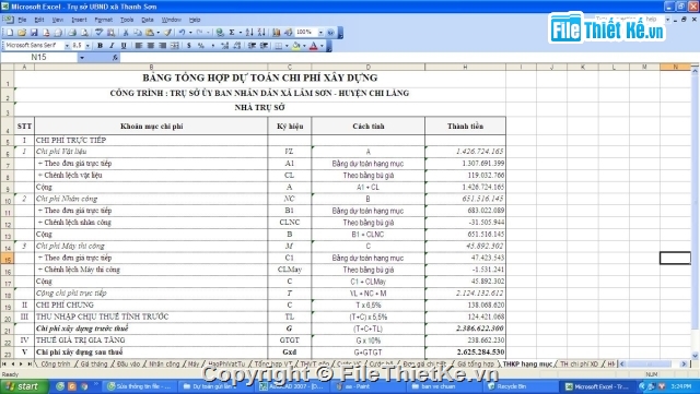 trụ sở 2 tầng 7.5x33m,bản vẽ UBND xã 2 tầng,trụ sở ủy ban nhân dân 2 tầng,file cad UBND xã 2 tầng