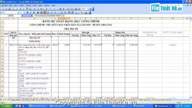 trụ sở 2 tầng 7.5x33m,bản vẽ UBND xã 2 tầng,trụ sở ủy ban nhân dân 2 tầng,file cad UBND xã 2 tầng